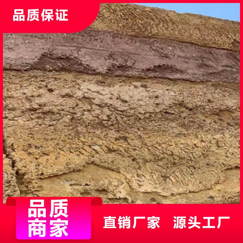 源頭工廠黃泥巴仿夯土漆