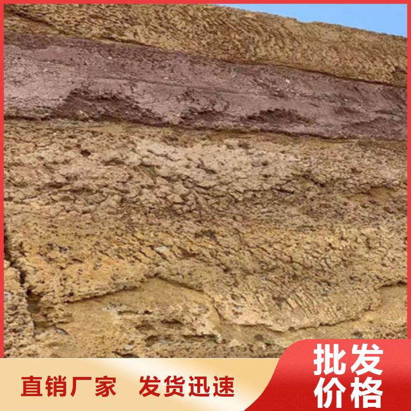 【夯土漆復古夯土墻板用心細節】