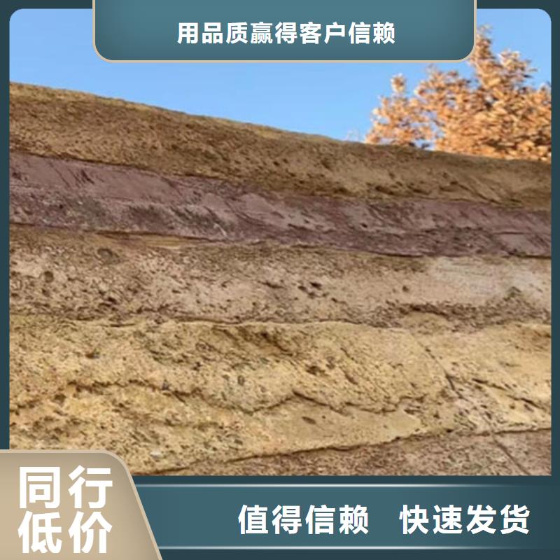 仿夯土質感漆廠家定制買的放心