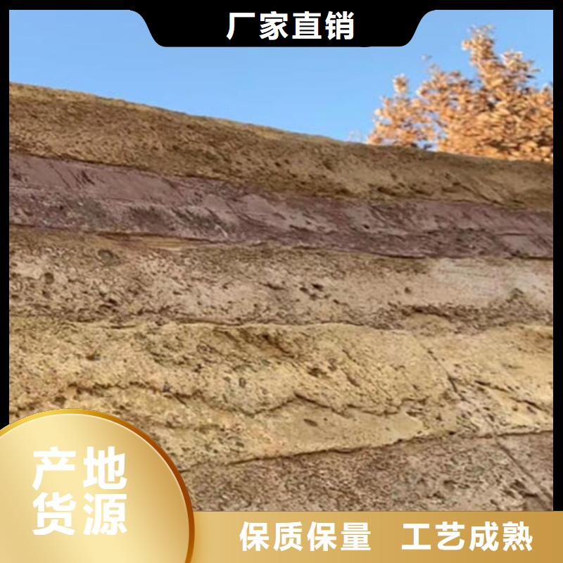 多少錢(qián)仿夯土涂料
