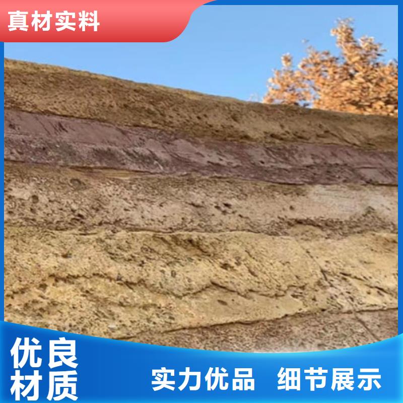 仿泥巴墻涂料定制廠家品質(zhì)保證