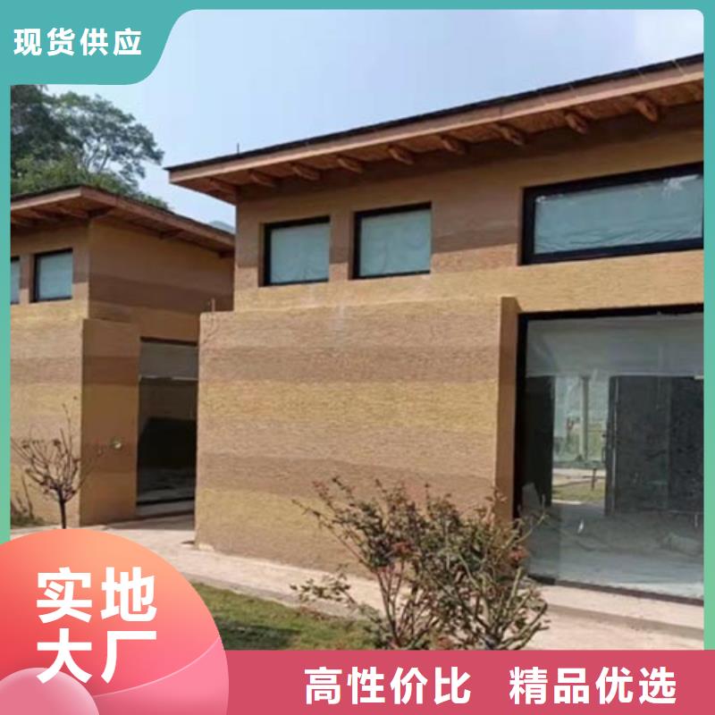 夯土漆,【內墻馬來漆廠家】現貨交易