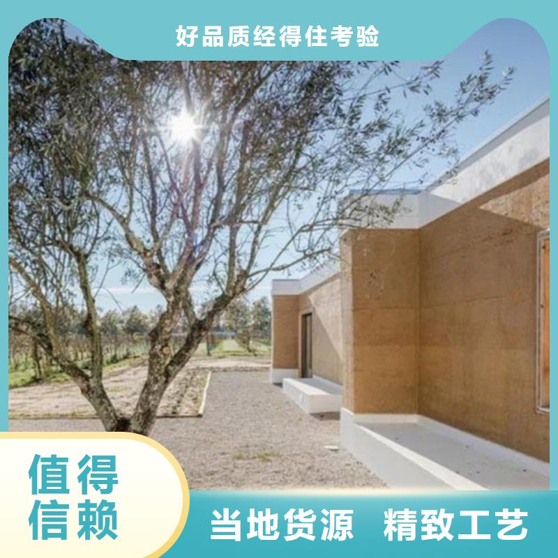 【夯土漆稻草漆檢驗(yàn)發(fā)貨】
