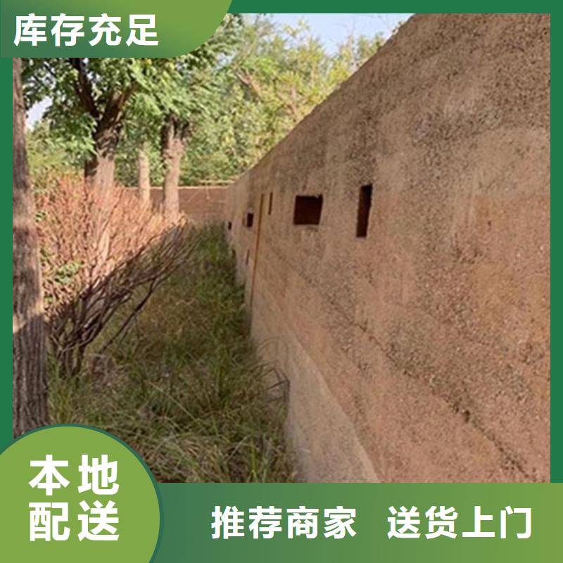 【夯土漆】_稻草漆低價貨源