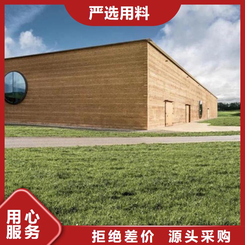 戶外夯土墻漆全包施工買的放心