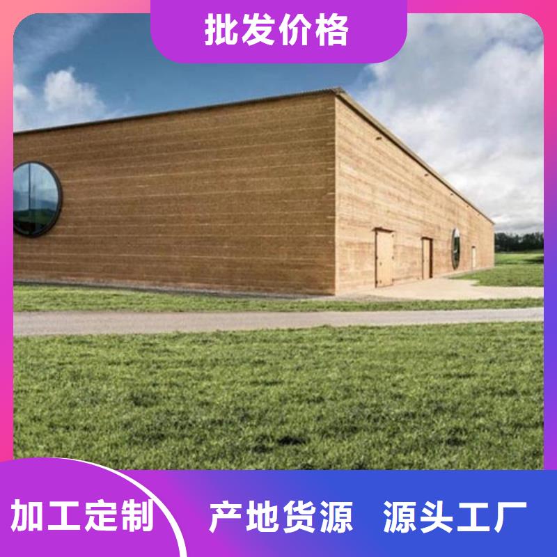 夯土漆室內馬來漆廠家質量上乘