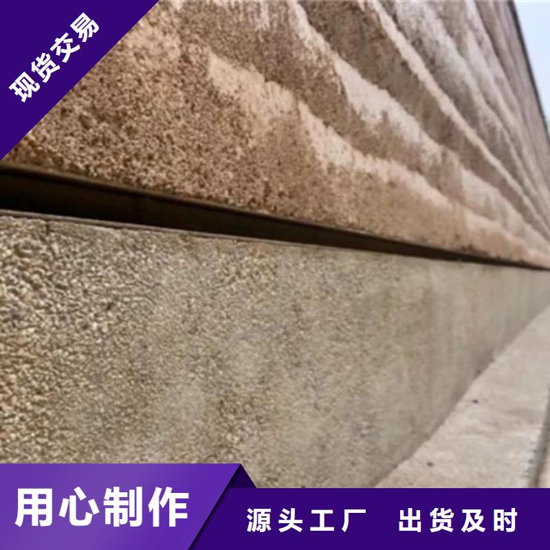 仿夯土稻草漆施工價格品質(zhì)保證