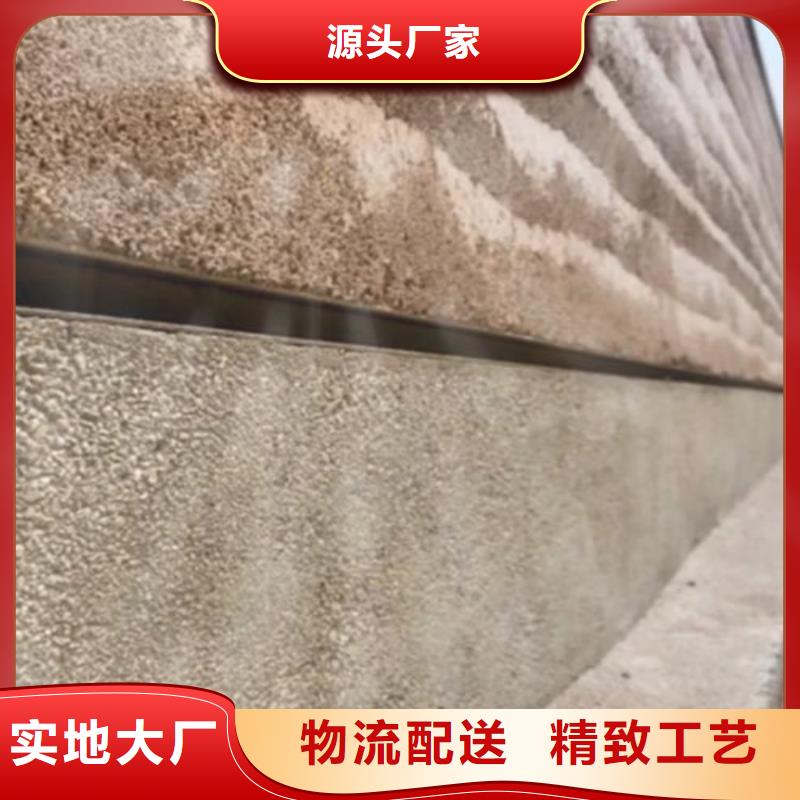 戶外夯土墻漆全包施工質優價廉