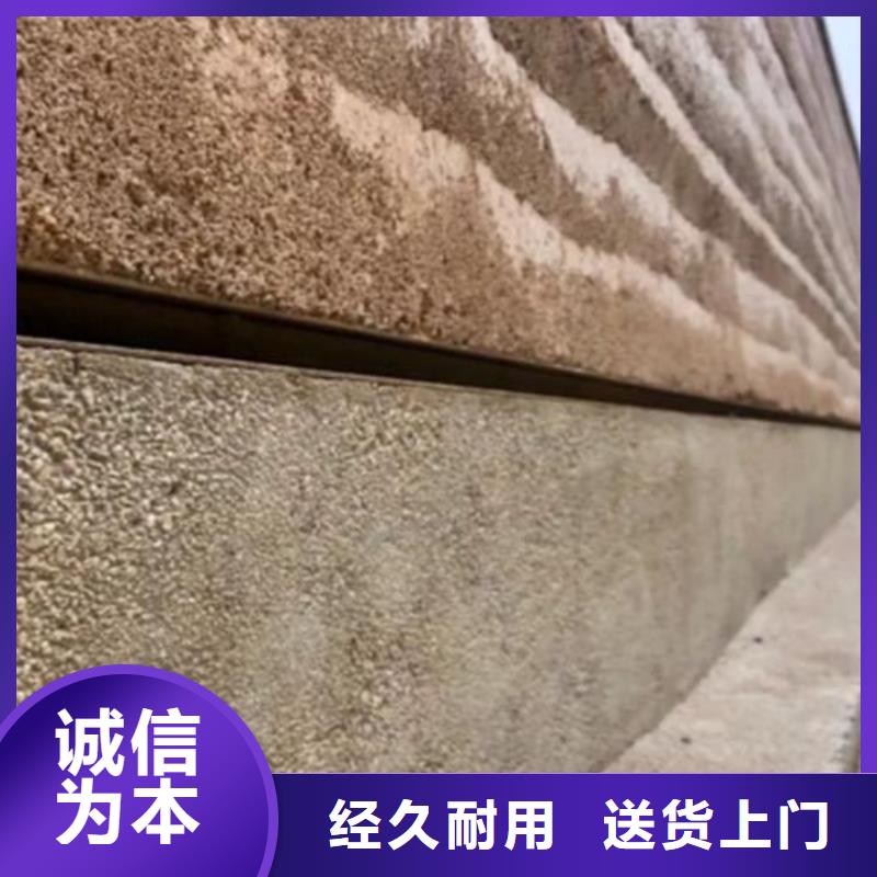 仿夯土稻草漆源頭廠家品質(zhì)保證