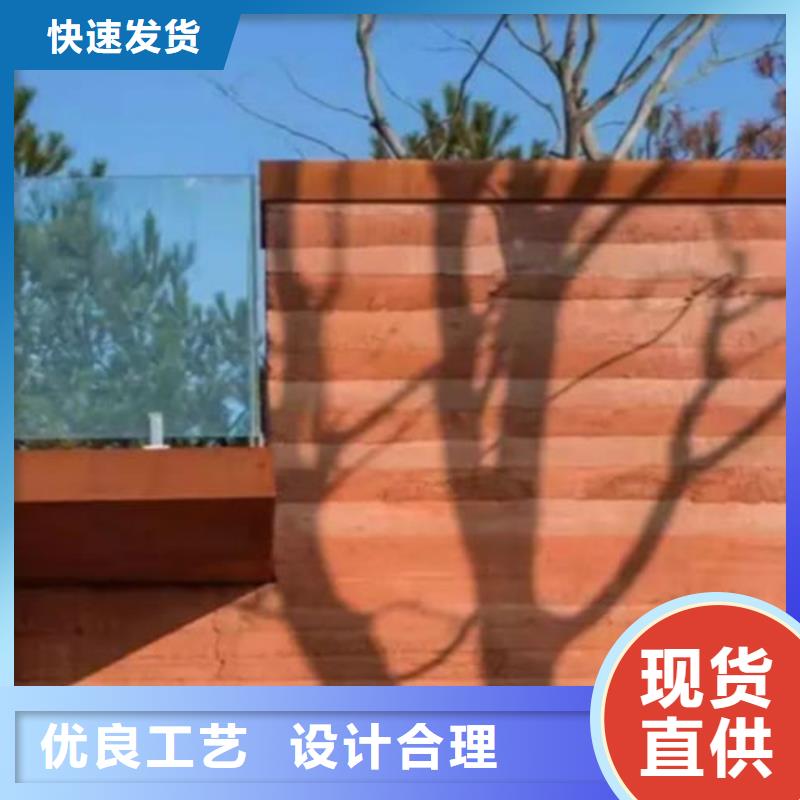 仿古夯土漆品牌廠家