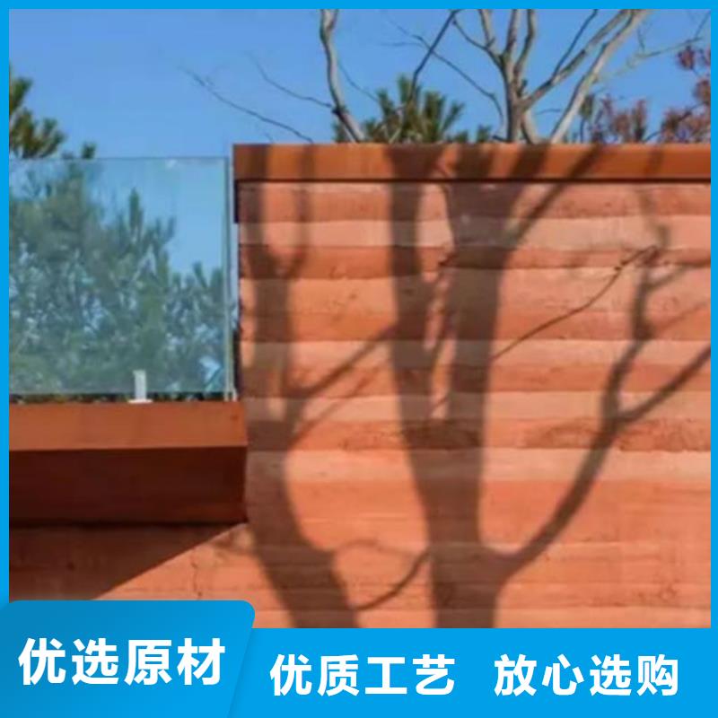仿古夯土漆品牌廠家
