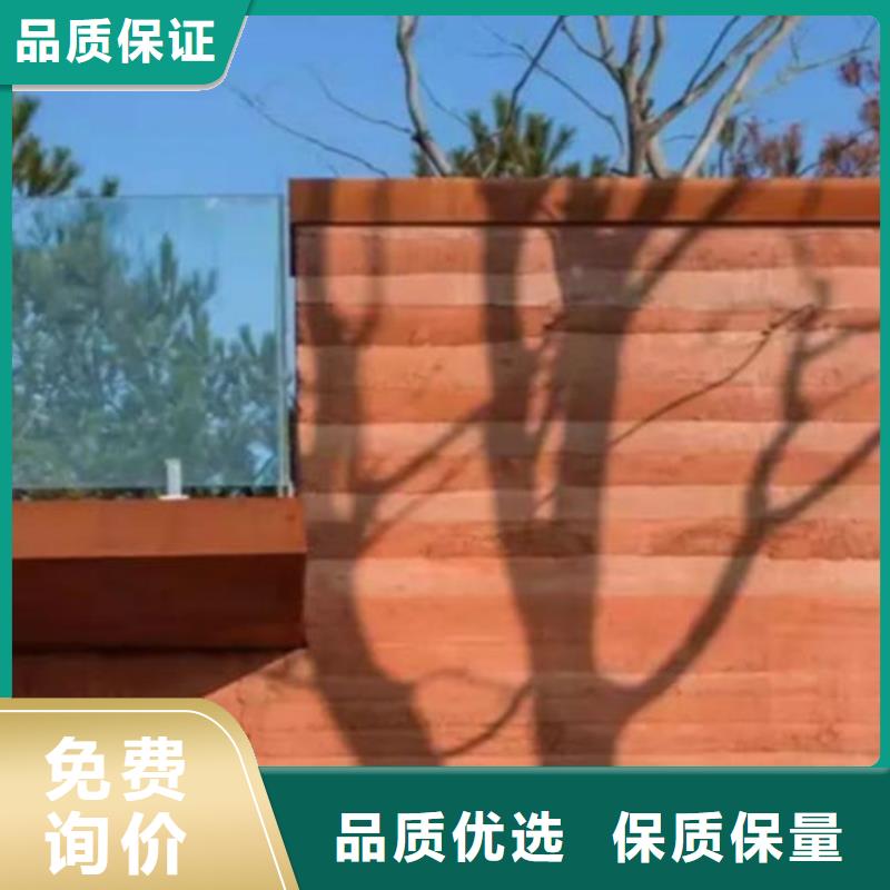 仿夯土稻草漆定制施工售后無憂