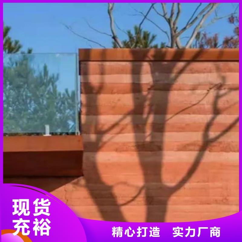 仿五花斷層夯土漆源頭工廠售后無憂