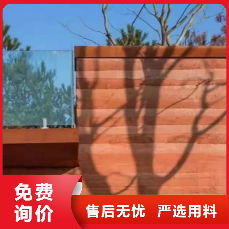 廠家施工仿夯土質感漆