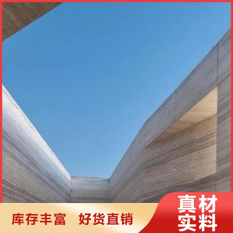 仿夯土墻漆批發價