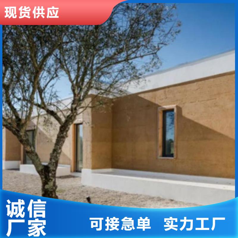 仿古夯土漆實力廠家