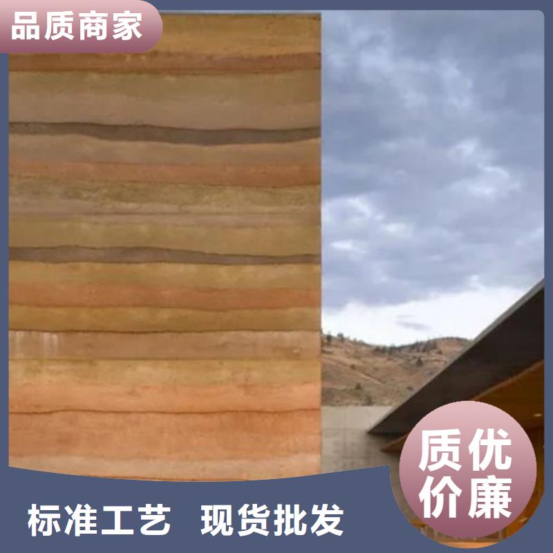 全包施工黃泥巴仿夯土漆