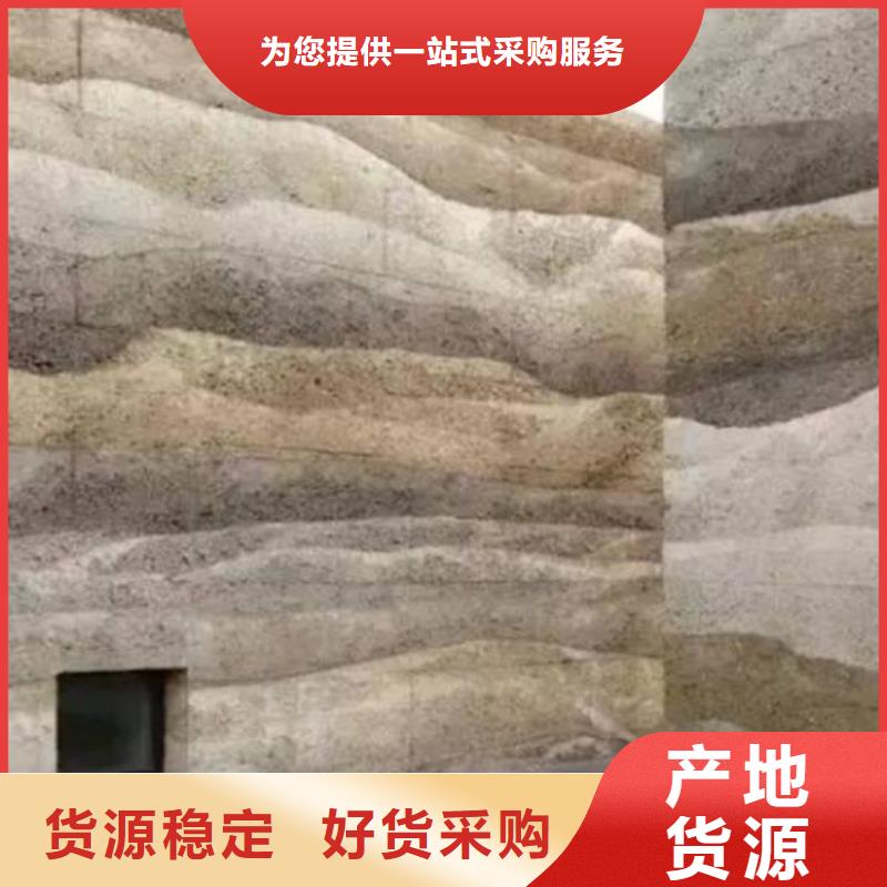 仿古夯土漆品牌廠家