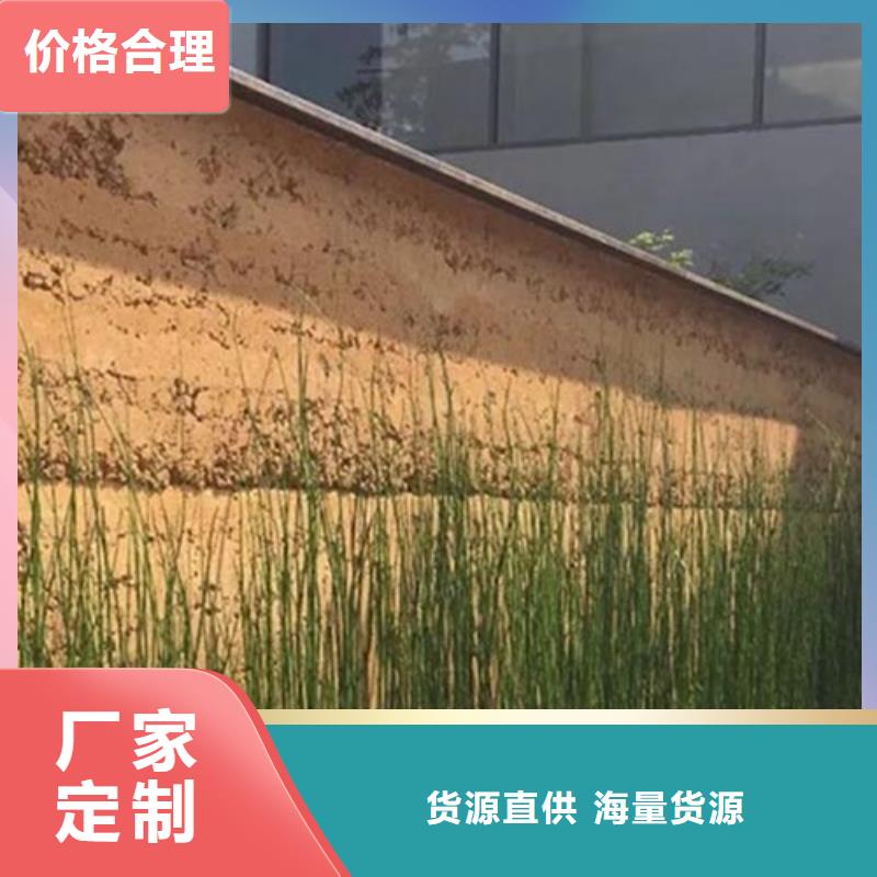 仿夯土涂料生產廠家質優價廉