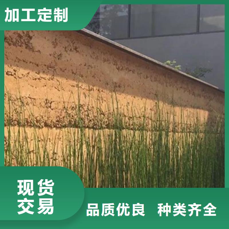 仿夯土肌理漆定制廠家品質保證