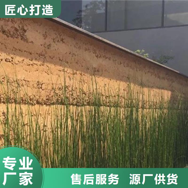 仿夯土肌理漆生產廠家買的放心