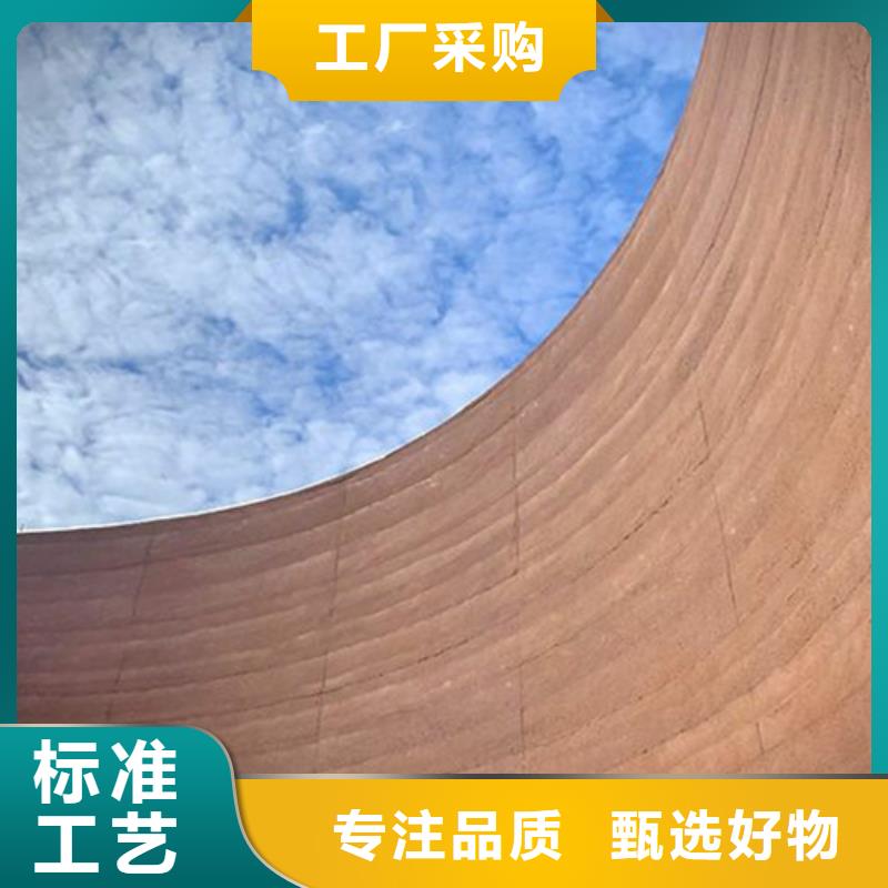 仿夯土肌理漆全包施工買的放心