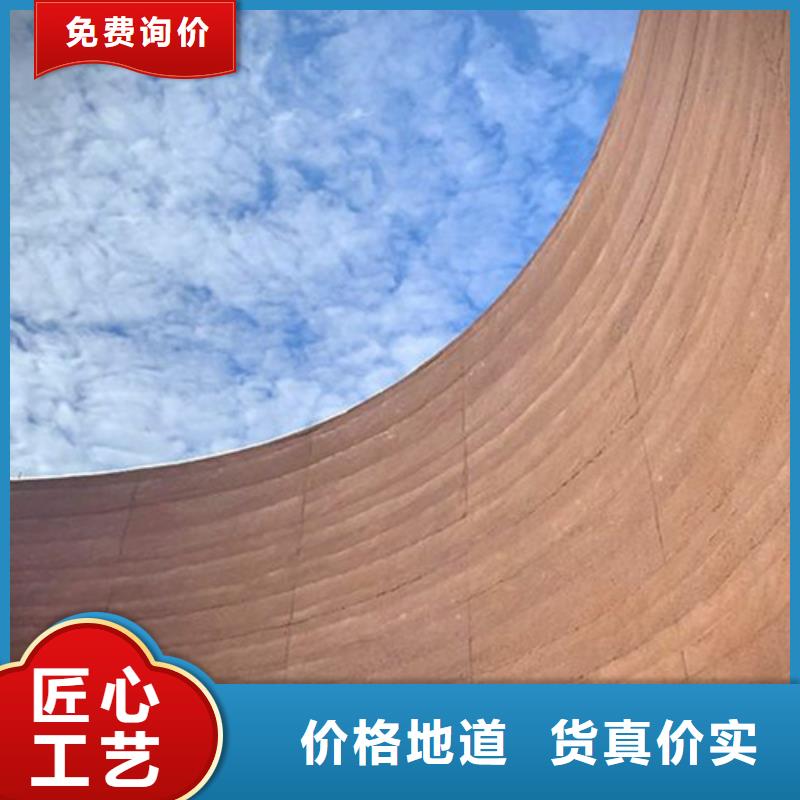 仿夯土肌理漆廠家批發質優價廉