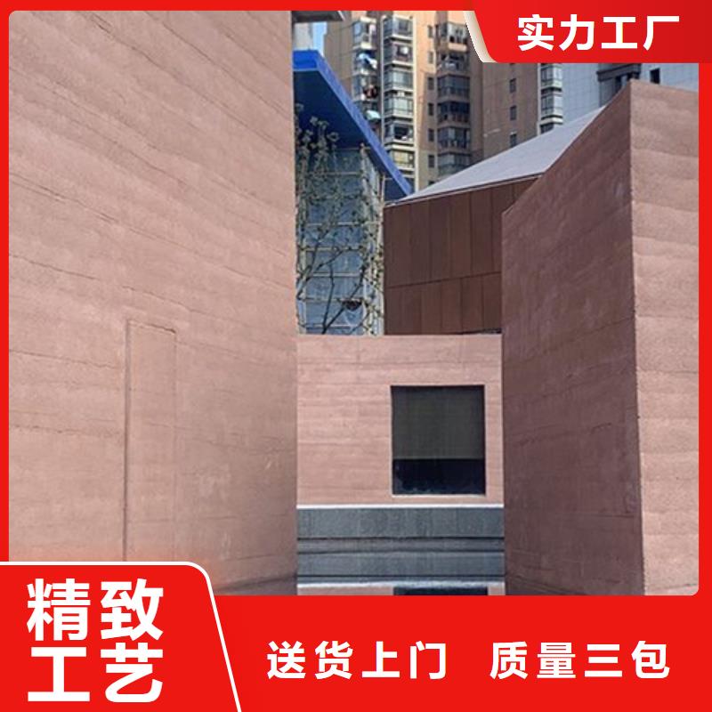 仿夯土漆施工廠家售后無憂