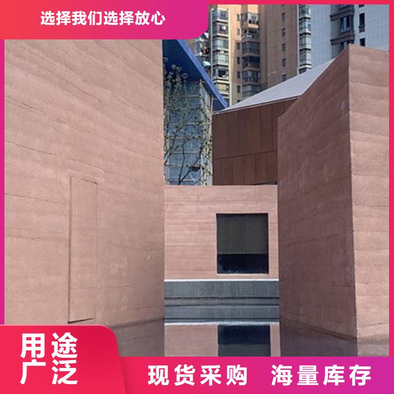 仿泥巴墻涂料定制廠家品質(zhì)保證