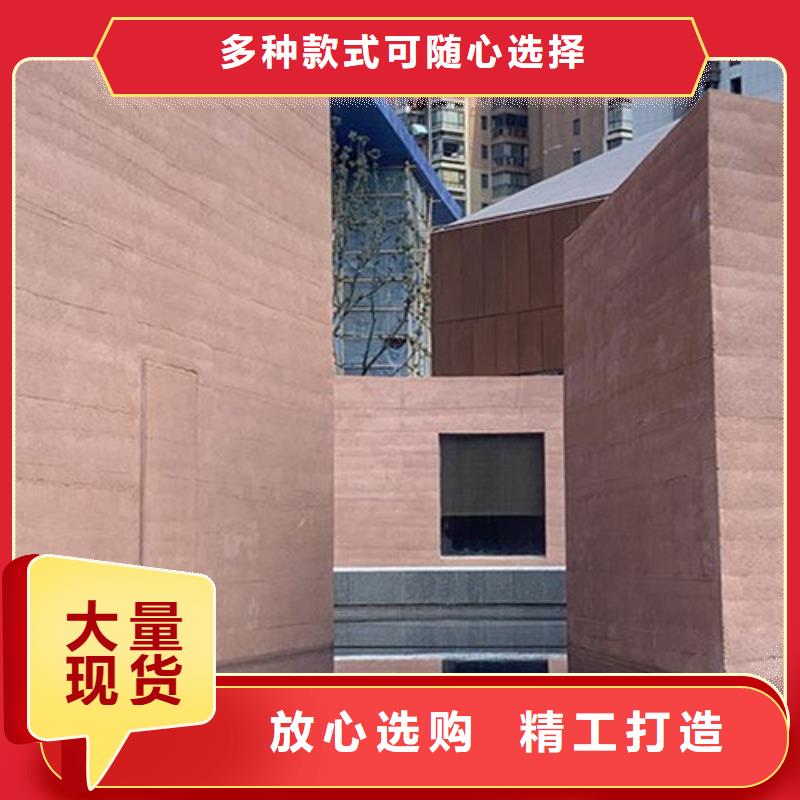 夯土墻面漆施工報價買的放心
