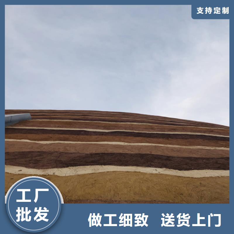 仿五花斷層夯土漆施工廠家質優價廉