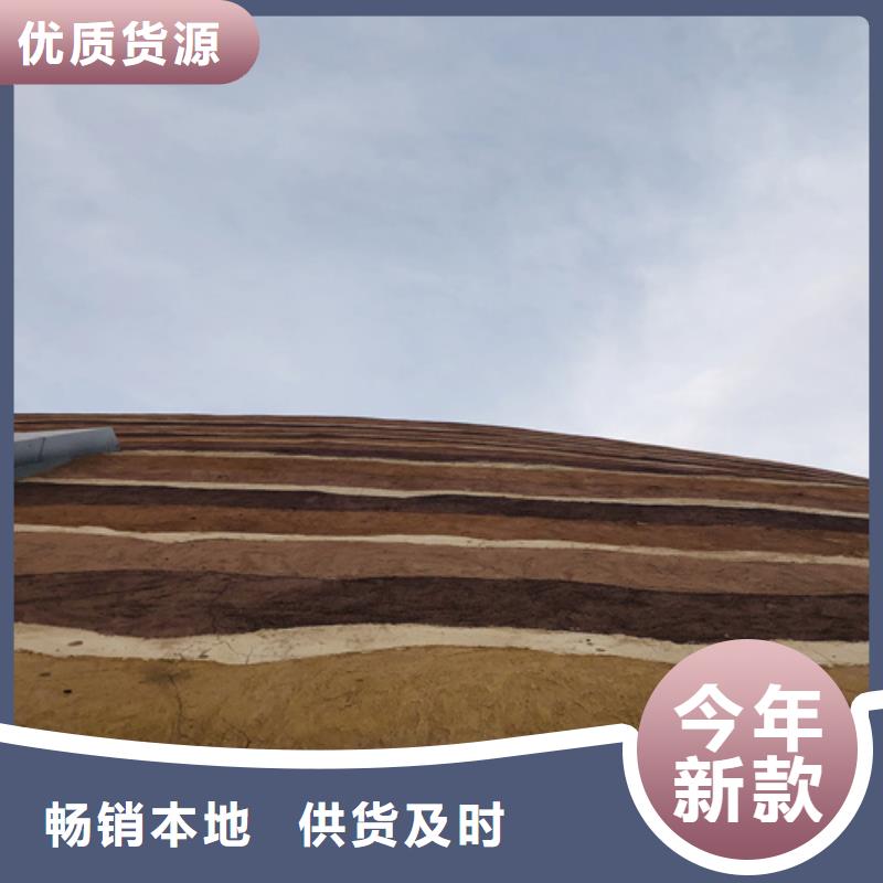 內墻夯土漆來樣定制