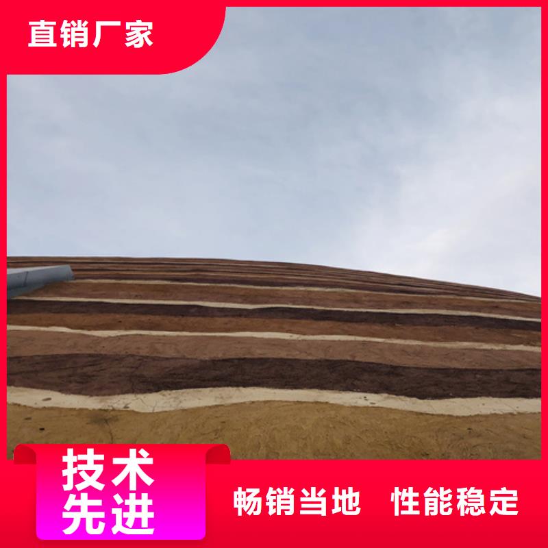 仿夯土肌理漆廠家定制品質保證