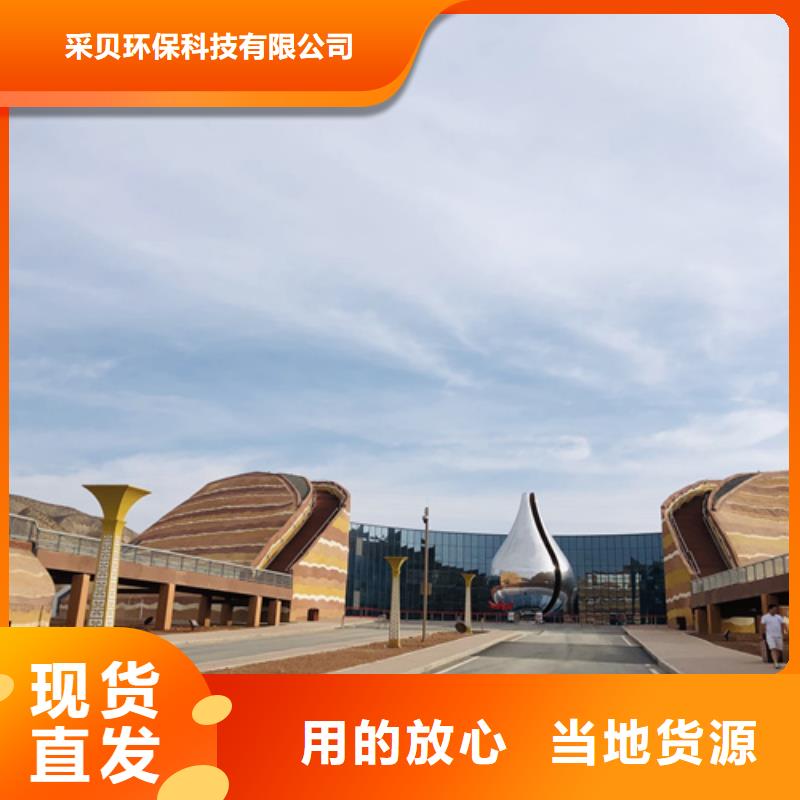 施工廠家仿夯土質感漆
