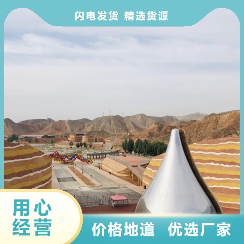 外墻夯土漆批發價格質優價廉