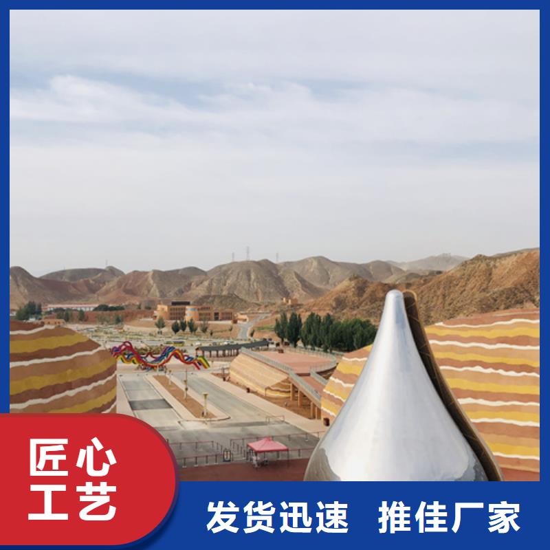 戶外夯土墻漆全包施工質(zhì)優(yōu)價(jià)廉