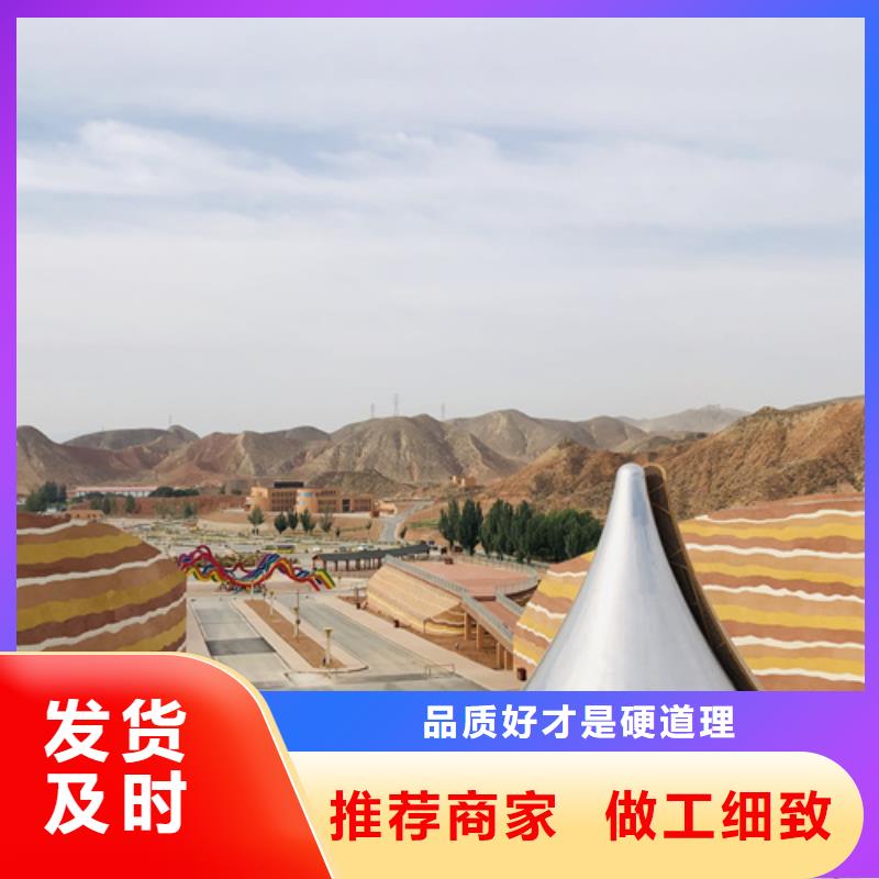 仿夯土肌理漆施工廠家買的放心