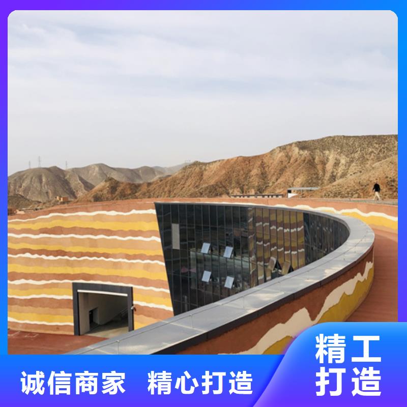 仿夯土稻草漆一平方價(jià)格品質(zhì)保證
