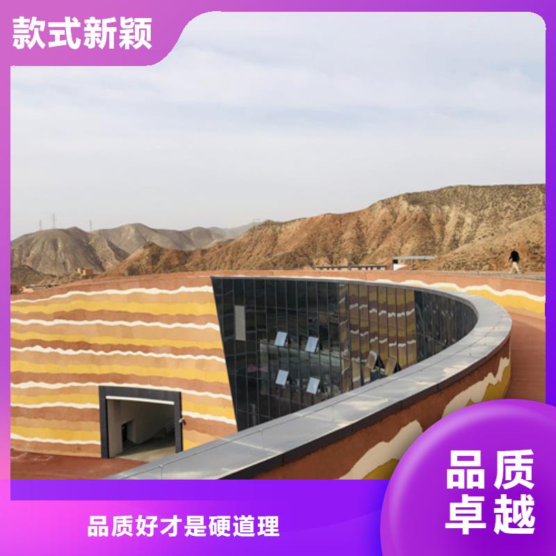 黃泥夯土漆源頭工廠