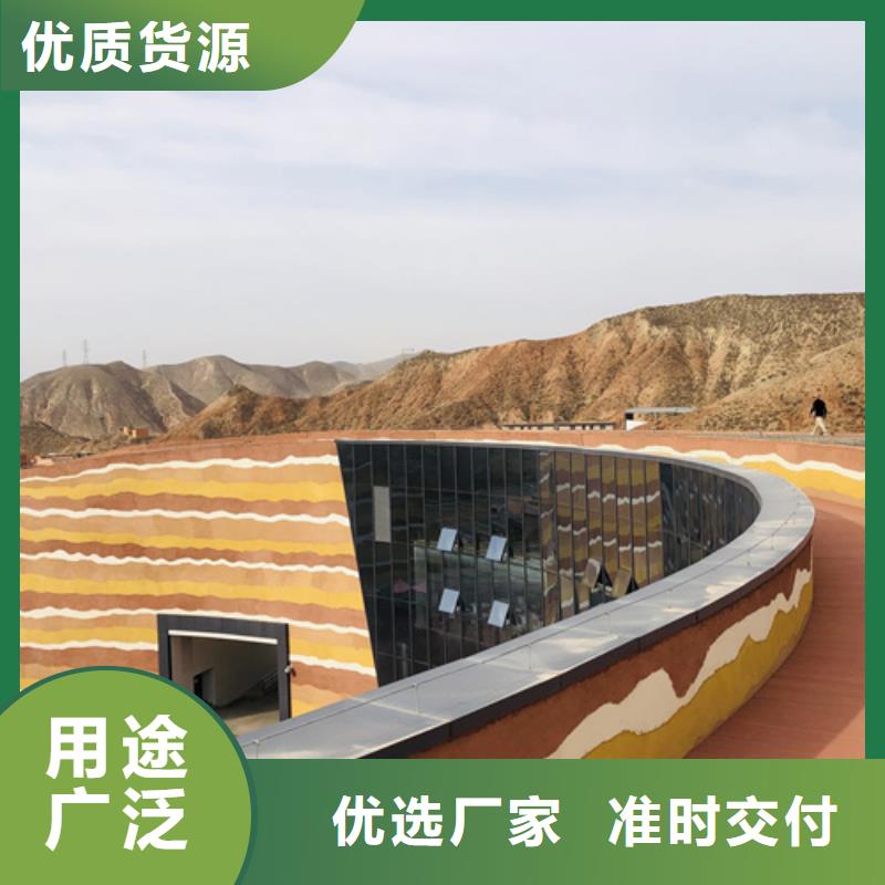 仿五花斷層夯土漆全包施工買的放心