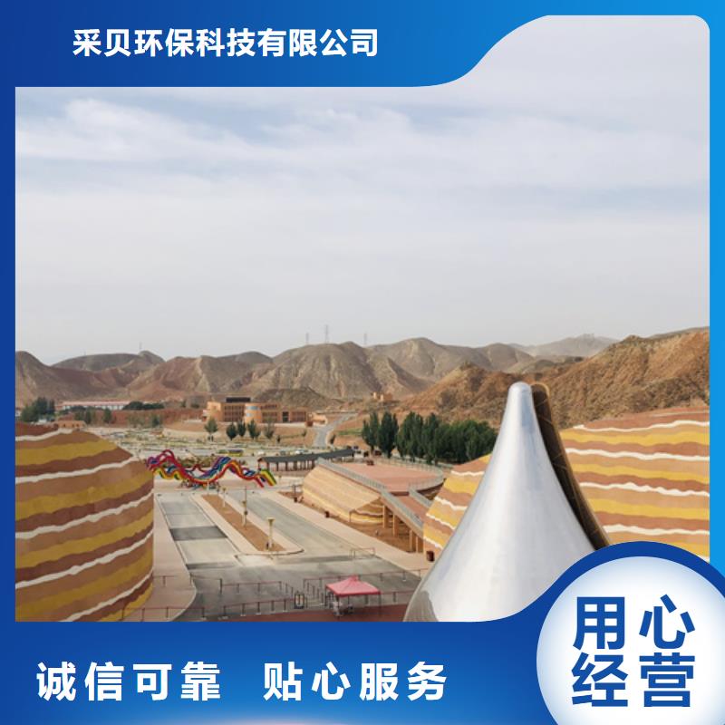 仿夯土肌理漆廠家批發