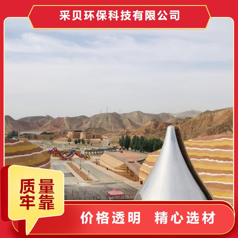 仿夯土漆一平方價格買的放心