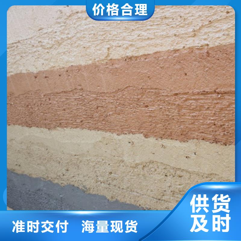 仿夯土稻草漆全包施工品質(zhì)保證