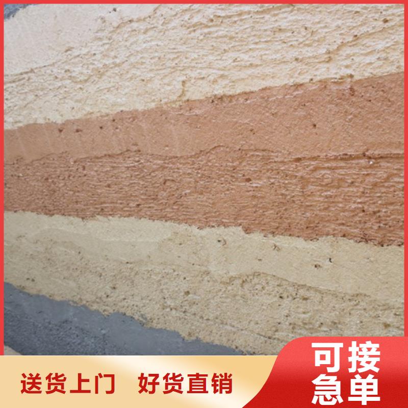 內墻夯土漆實力老廠