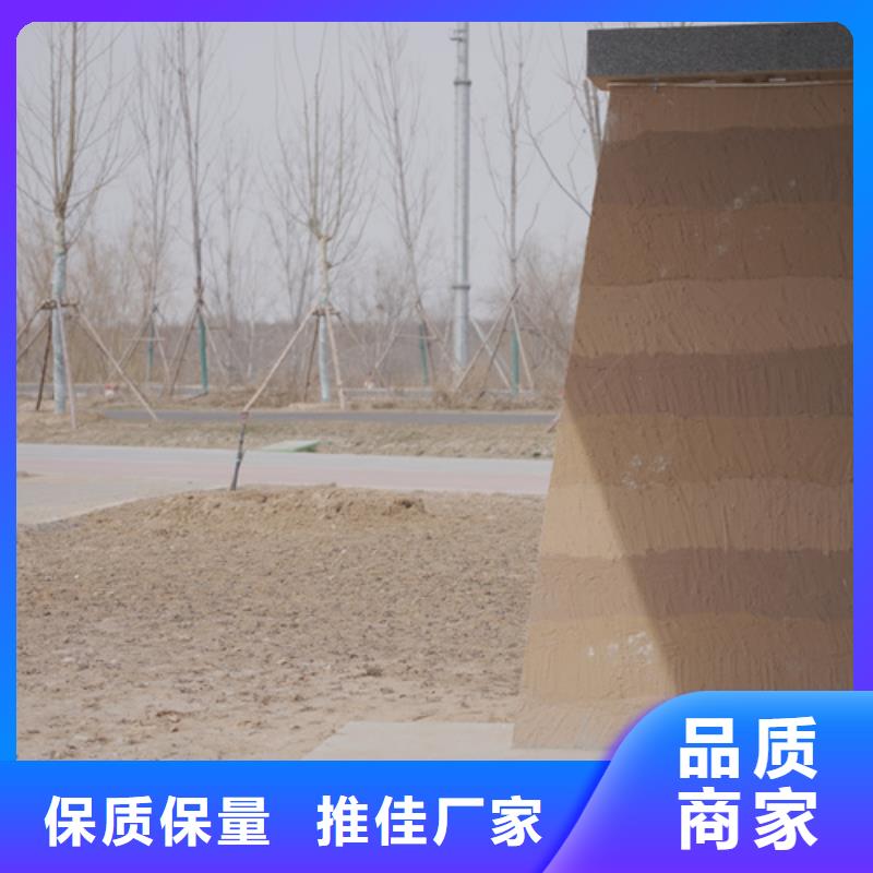 廠家施工仿五花斷層夯土漆