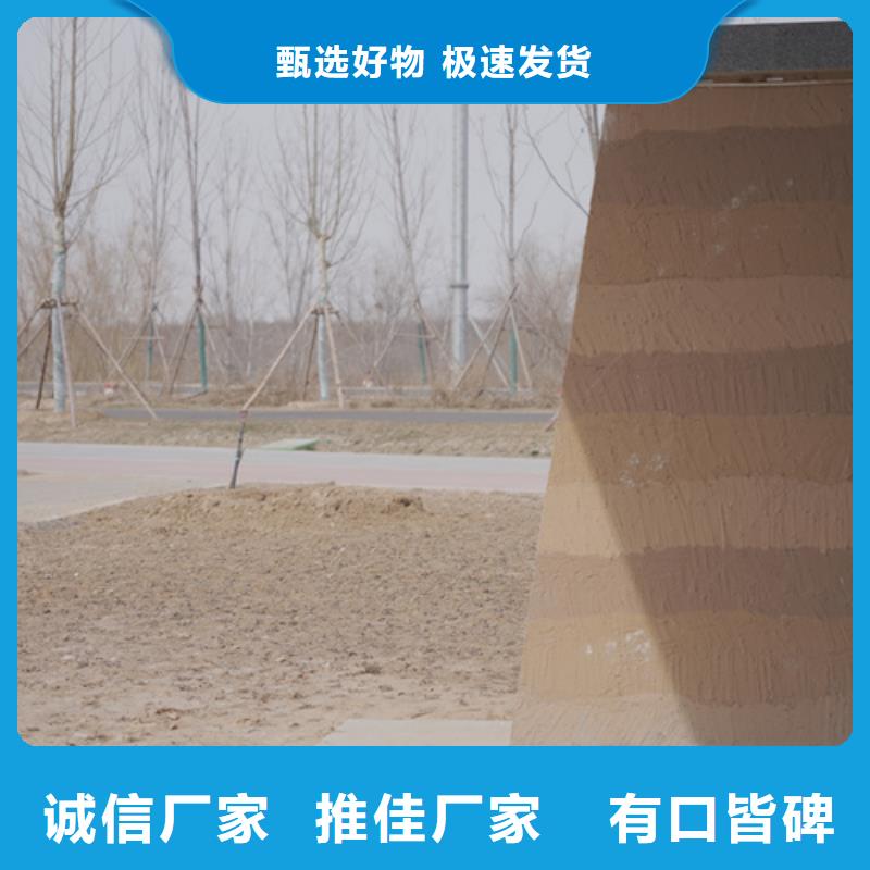 夯土漆口碑好