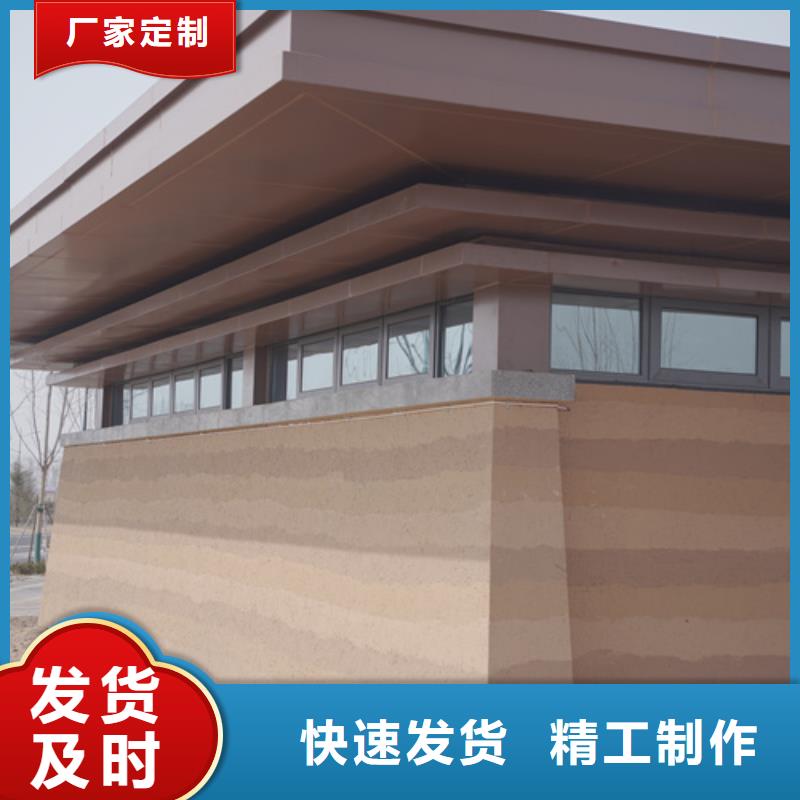 钢管木纹漆视频-钢管木纹漆|河北省张家口市|尚义|下花园|石家庄|邢台|衡水|承德|保定|沧州