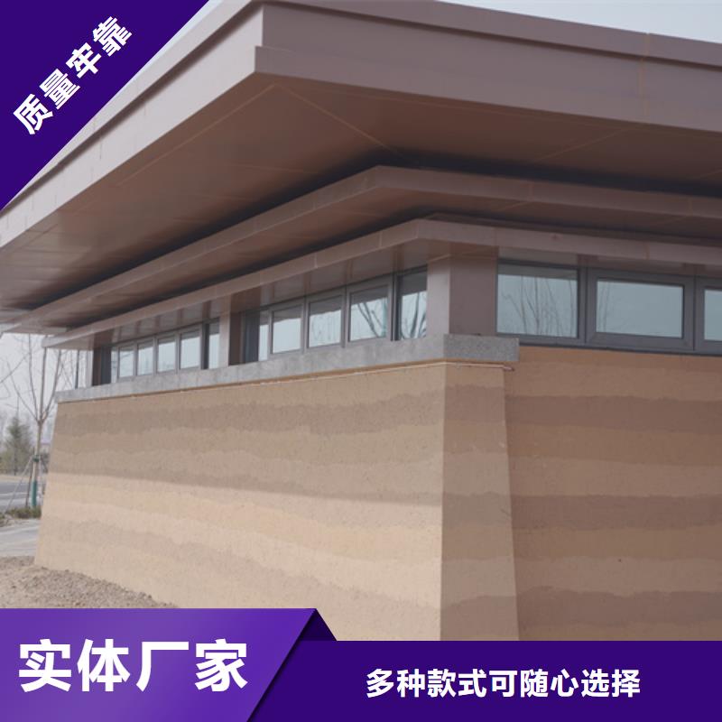 仿古夯土漆品牌廠家