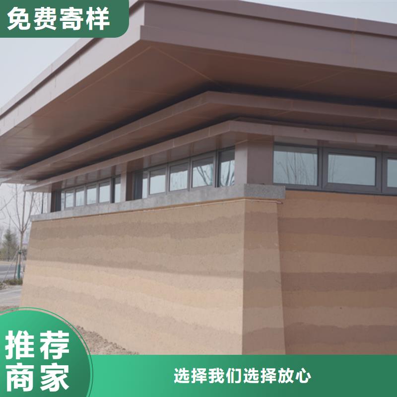夯土墻面漆生產廠家品質保證