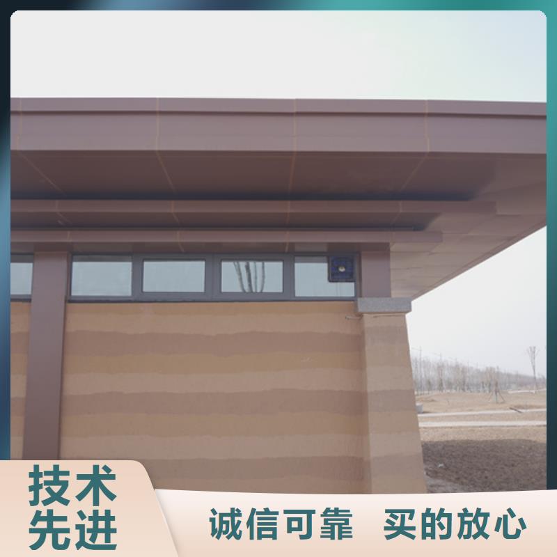 夯土墻面漆定制廠家品質保證